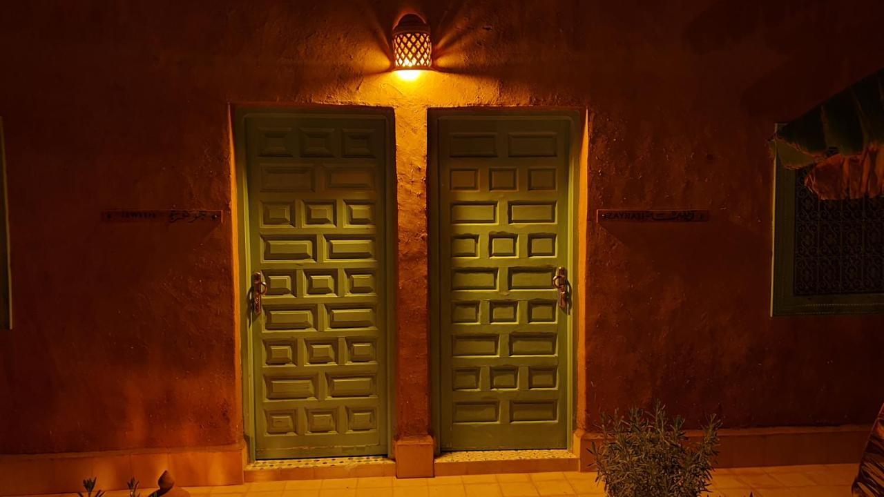 Riad Les Deux Citronniers Μαρακές Εξωτερικό φωτογραφία